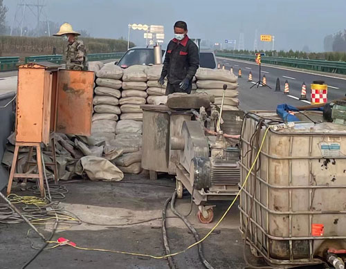 杭州高速公路高压注浆